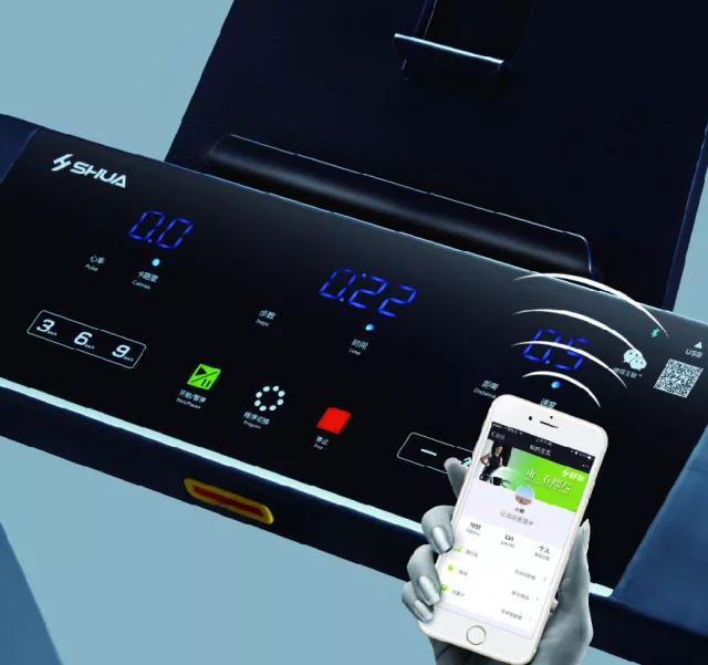 壹号娱乐跑步机