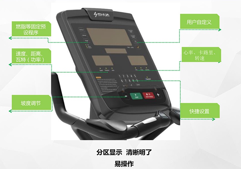 壹号娱乐健身车_商用健身车_家用健身车_室内健身器材-广西壹号娱乐体育健身器材有限公司