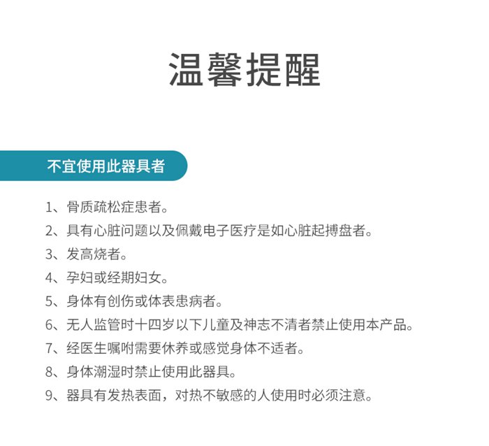 壹号娱乐健身器材-总裁按摩椅SH-M9800-1