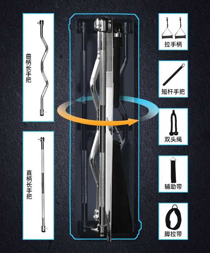 壹号娱乐健身器材-小飞鸟综合训练器SH-G6520 壹号娱乐健身器材-小飞鸟综合训练器SH-G6520