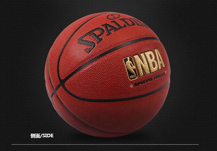 广西壹号娱乐体育健身器材-斯伯丁篮球