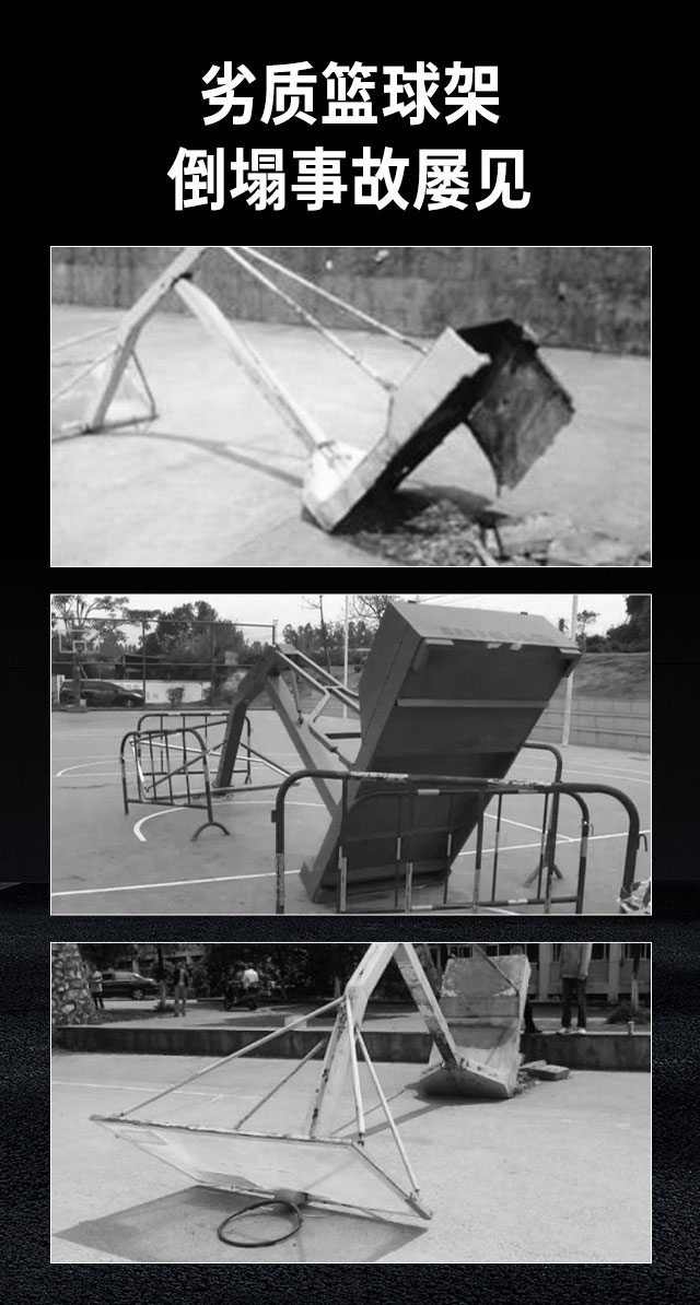 广西篮球架厂家_壹号娱乐篮球架_移动式篮球架_广西壹号娱乐体育健身器材有限公司