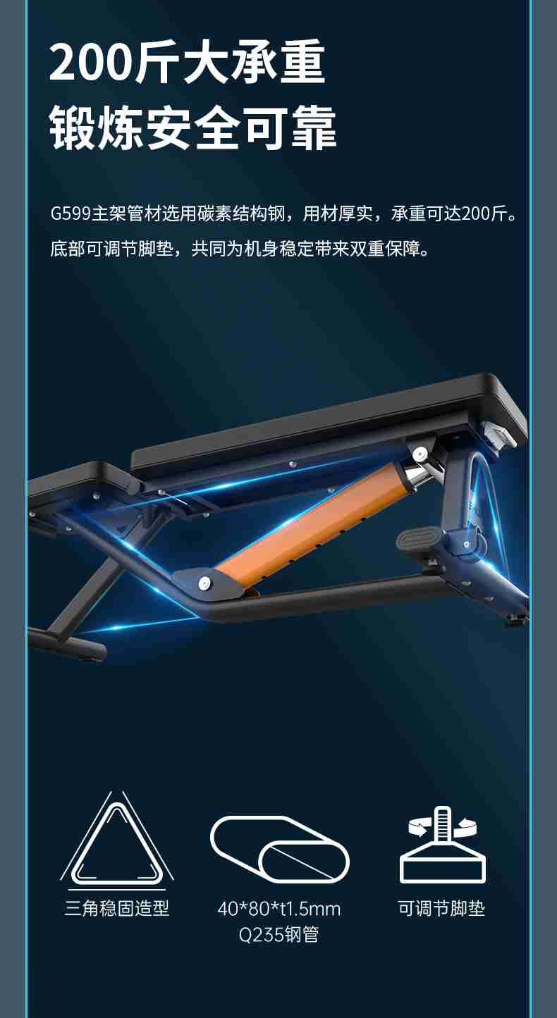 室内健身器材_单位健身器材_壹号娱乐健身器材-广西壹号娱乐体育健身器材有限公司