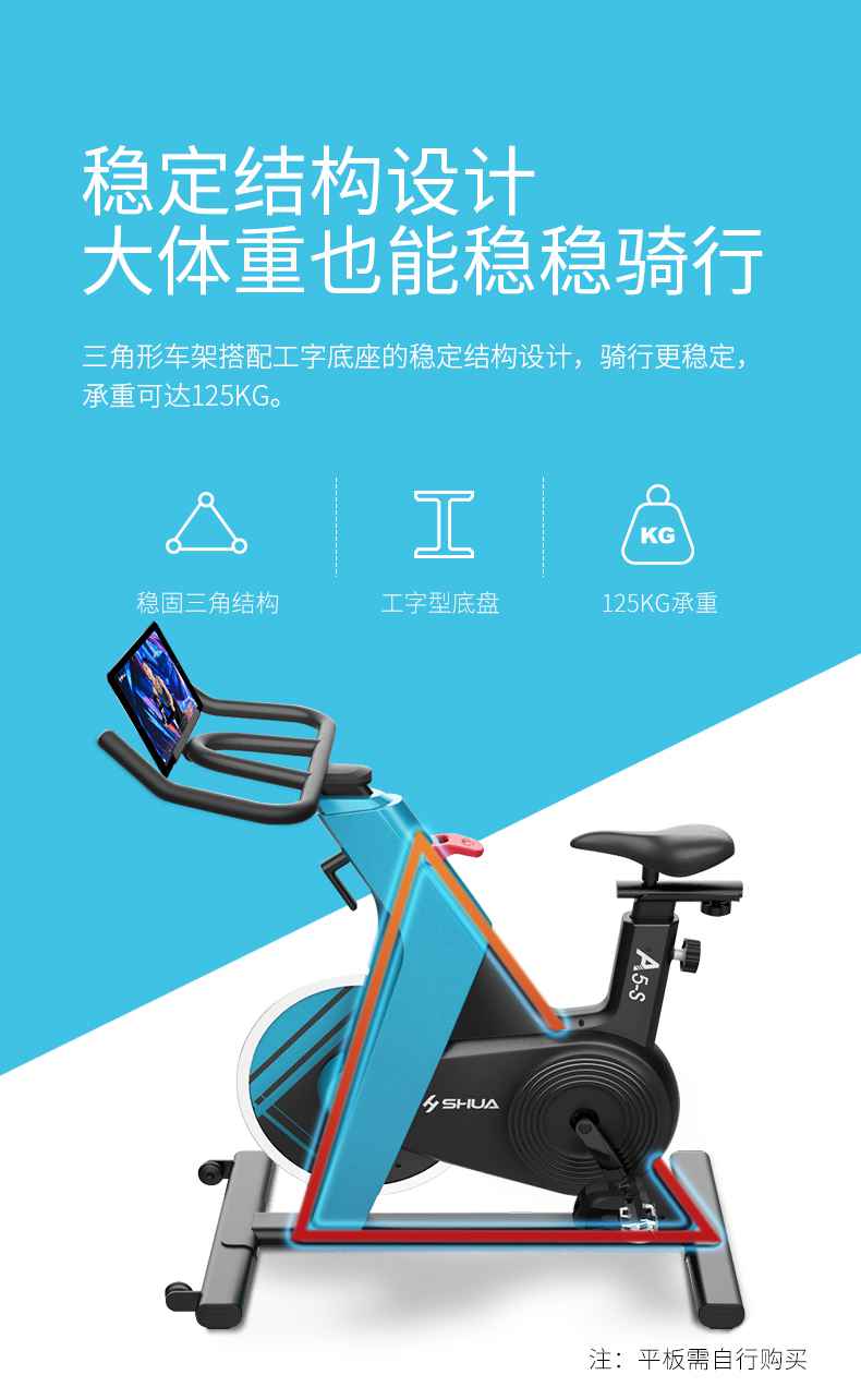 动感单车_家用健身车_磁控健身车_健身房器械-广西壹号娱乐体育健身器材有限公司