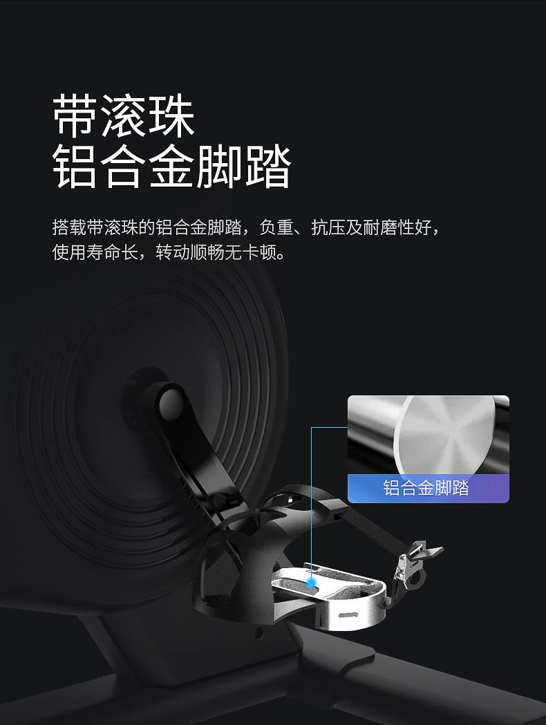 动感单车_家用健身车_磁控健身车_健身房器械-广西壹号娱乐体育健身器材有限公司