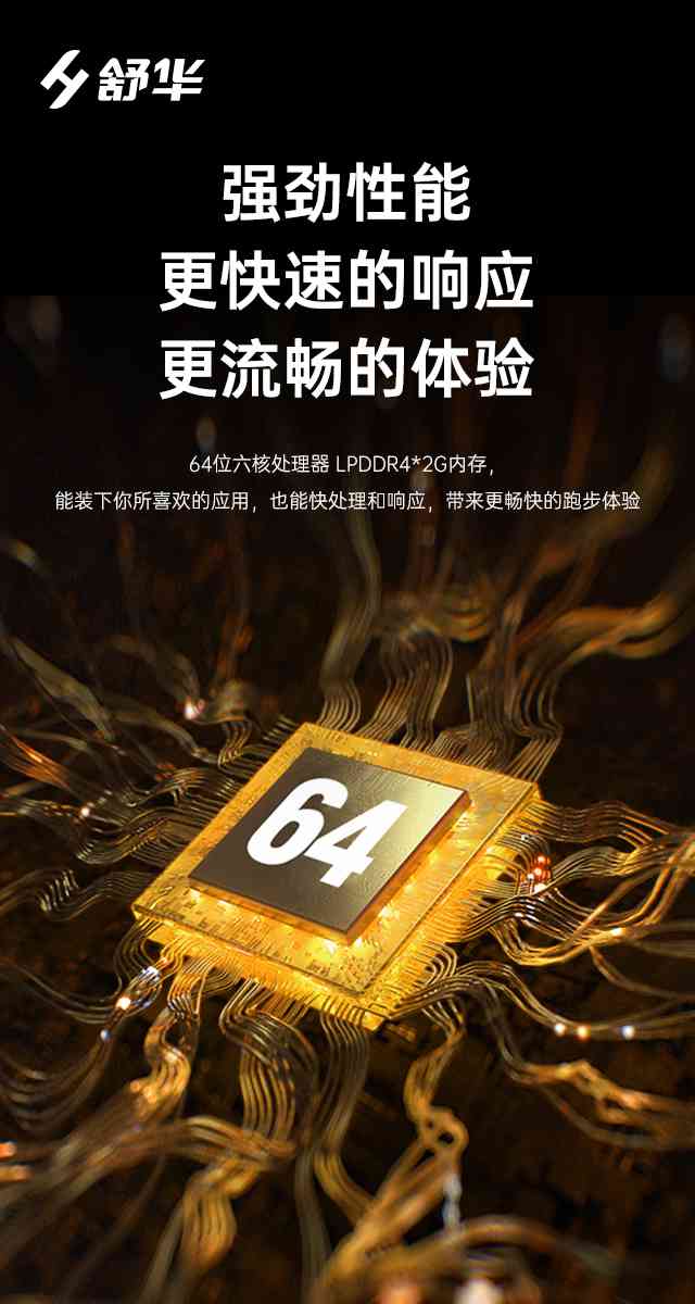 商用跑步机SH-T9100T（V10T+）-广西壹号娱乐体育健身器材有限公司